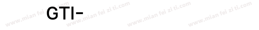 京东朗正 GTI字体转换